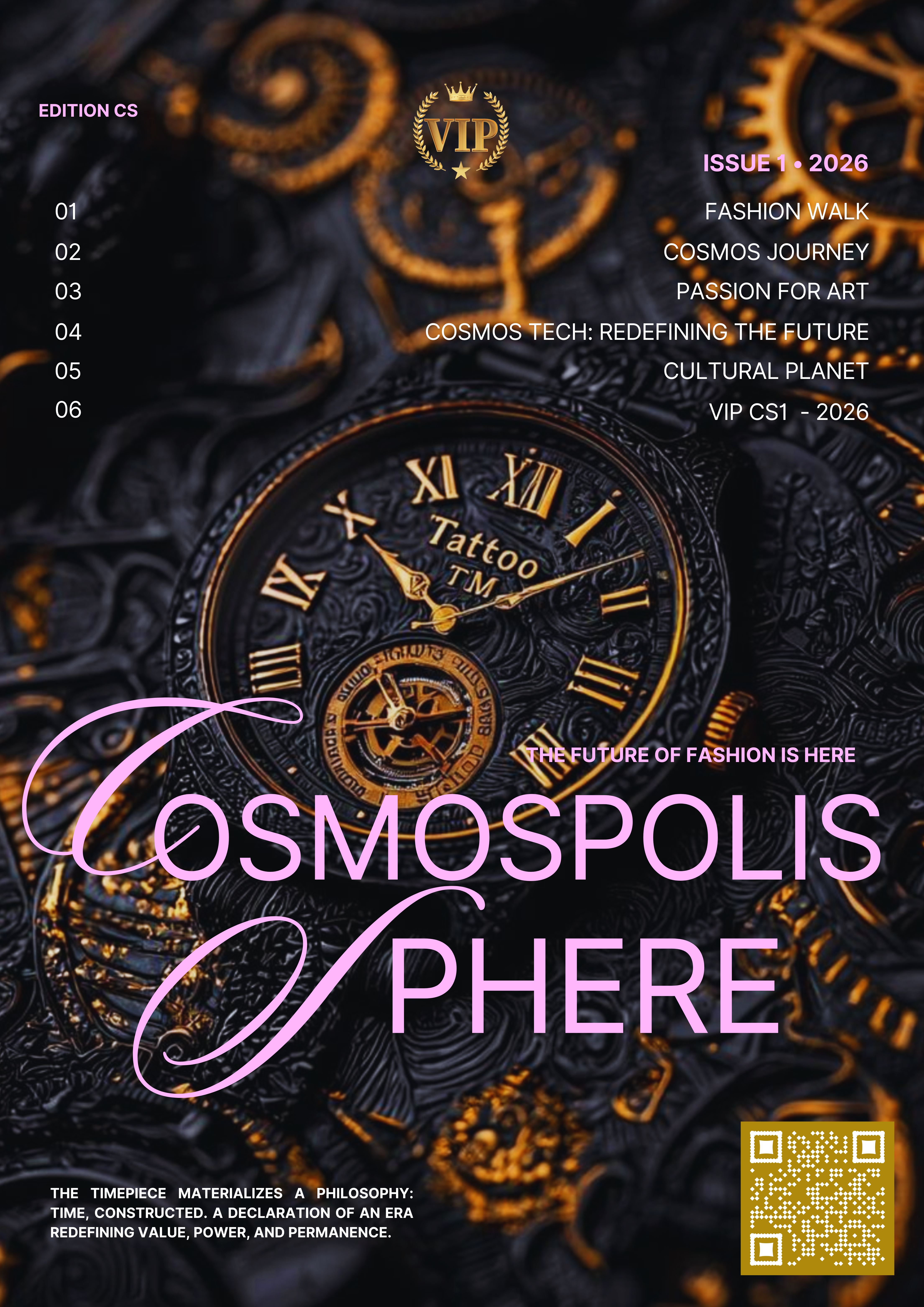 Cosmopolis Sphere 杂志 — 第1期（2026）